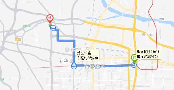 石家庄白佛客运站到石家庄东华铁路学校乘车路线