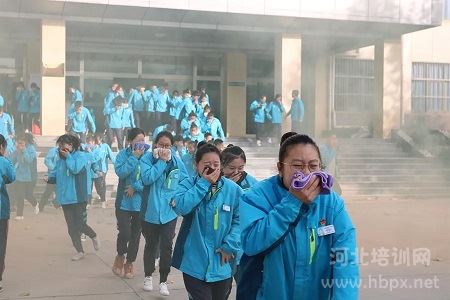 河北经济管理学校2019-2020学年教学区消防疏散演习