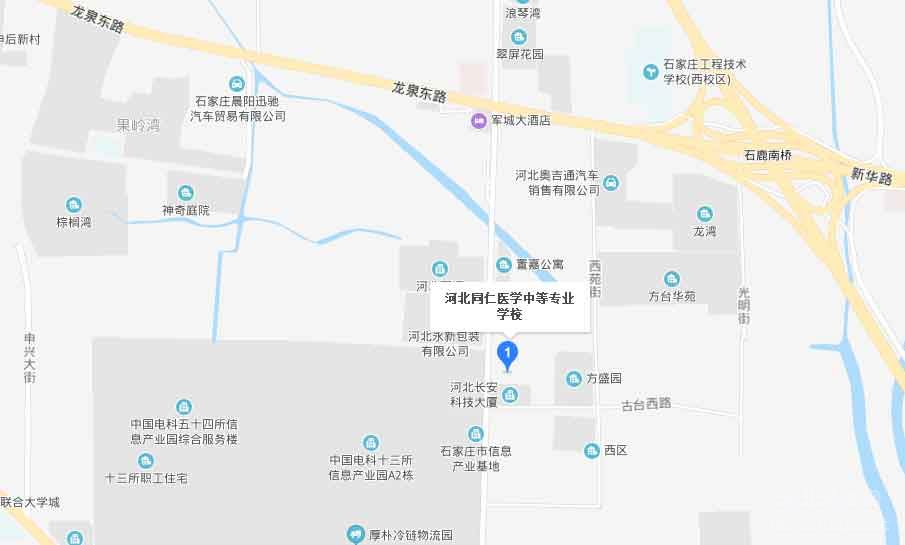 河北同仁医学院地址