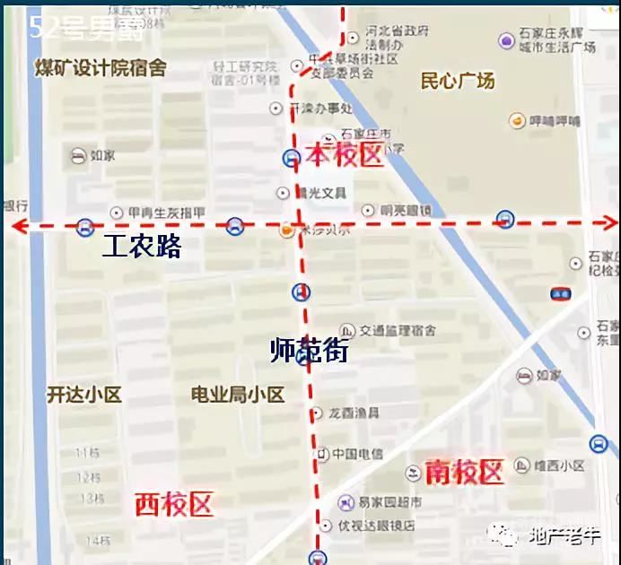 石家庄市草场街小学简介及招生参考