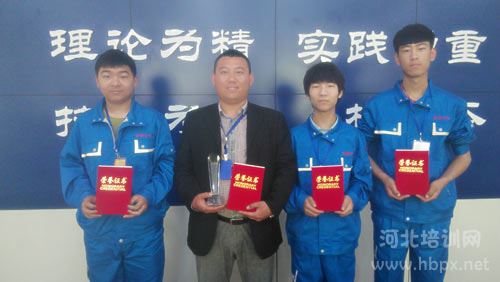 石家庄法商学校荣获2015年河北省中职生技能大赛数控专业车工项目团体二等奖