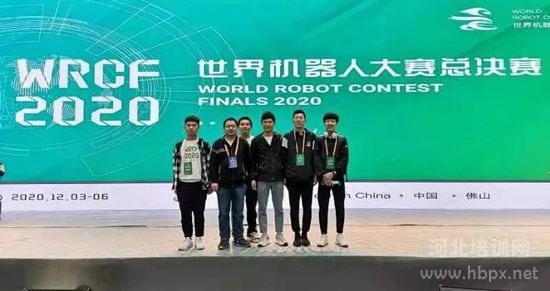 石家庄电子信息学校在2020世界机器人大赛中获奖