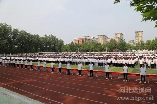 石家庄东华铁路《中等职业学校学生公约》签署仪式