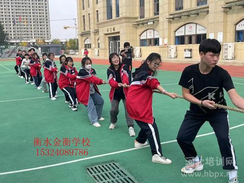 衡水金衡学校举办2022年高三学生拔河比赛