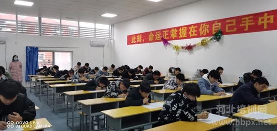 石家庄华美铁路学校举行2021-2022第一学期期末考试