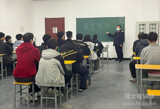 石家庄华美铁路学校开展系列安全教育活动