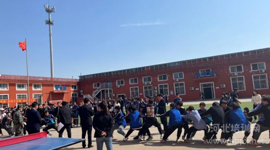 石家庄华美铁路学校组织竞技比赛周活动