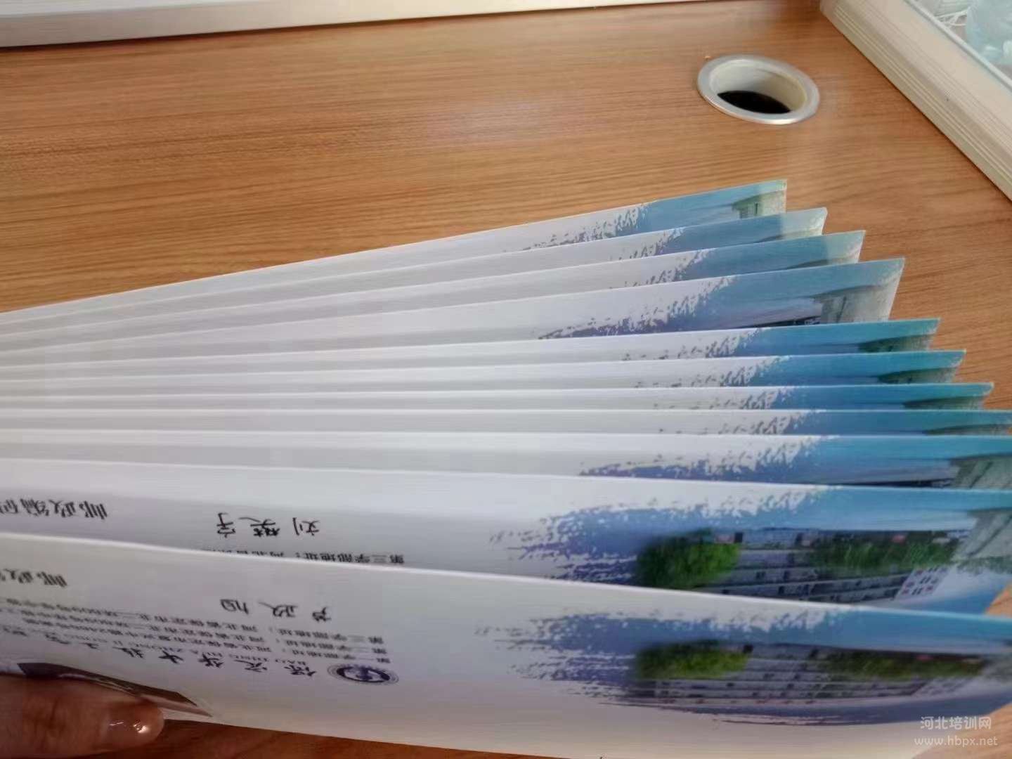 保定华中高级技工学校2022年录取通知书