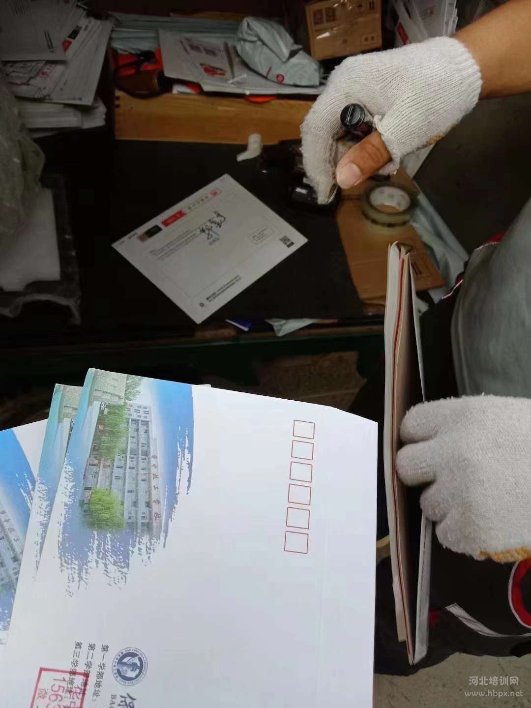 保定华中高级技工学校2022年录取通知书