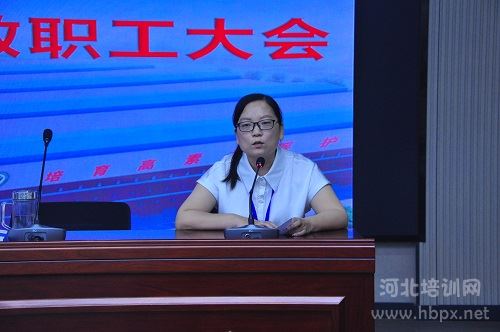 新入职的老师代表褚鹏鑫老师表示了干好工作的决心