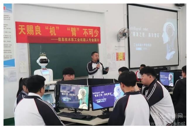 石家庄东华铁路学校工业机器人专业技能展示活动