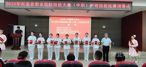 石家庄柯棣华医学院两支代表队分别荣获一等奖、二等奖