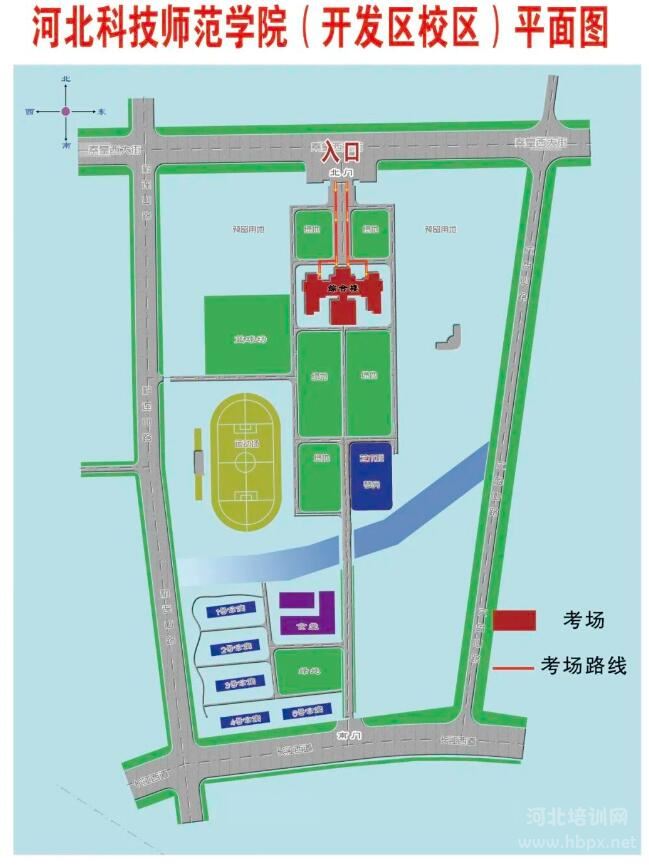河北科技师范学院开发区校区考场平面图
