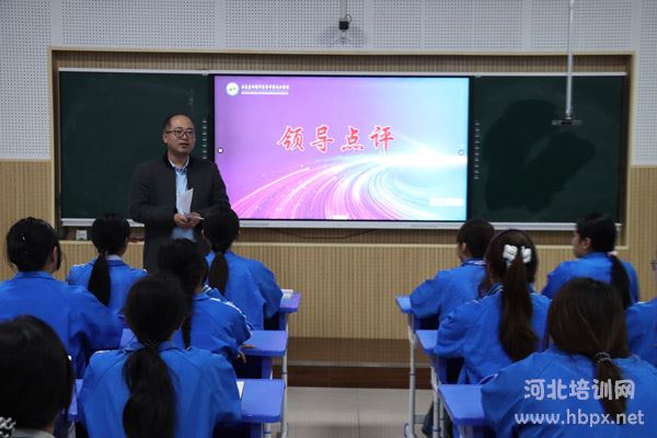 石家庄柯棣华医学院举办第三届优质课比赛3