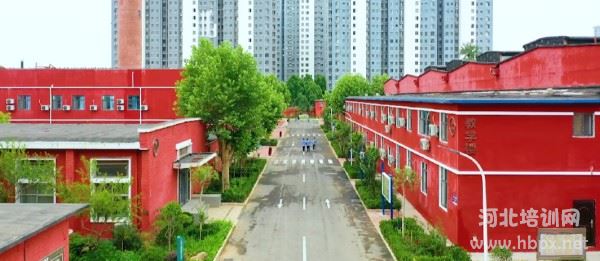 石家庄同创铁路运输中专学校校园环境
