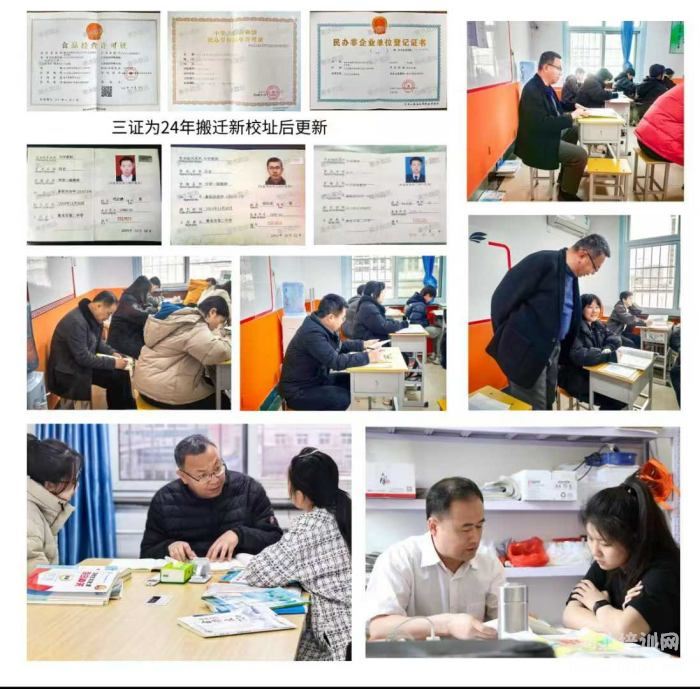 衡水致远艺考文化课培训有哪些优势？