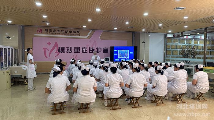 石家庄天使护士学校护理专业重症室实训