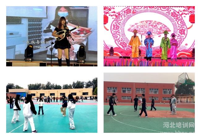 河北同仁医学中等专业学校文体活动