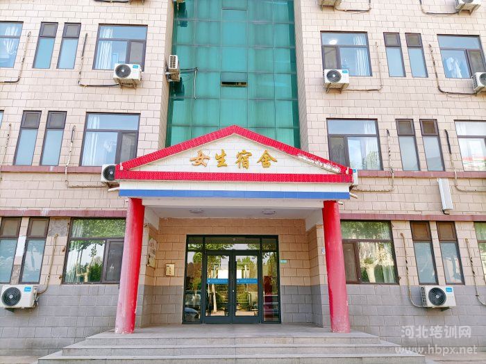 石家庄冀联医学院女生宿舍楼