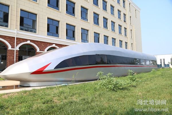 石家庄东华铁路学校高铁实训机舱