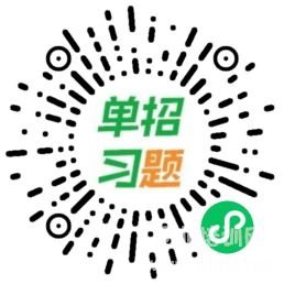 河单题多多