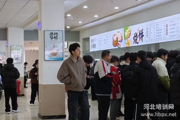 石家庄东华铁路学校食堂张贴提倡节俭的标识