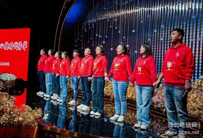 石家庄花都学校31周年校庆表演-中层干部风采展示《爱在花都》