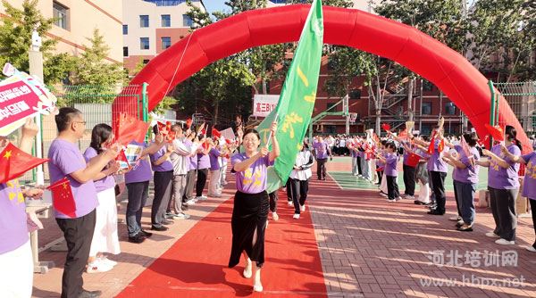 石家庄卓越中学隆重举行2026届高三学子壮行仪式