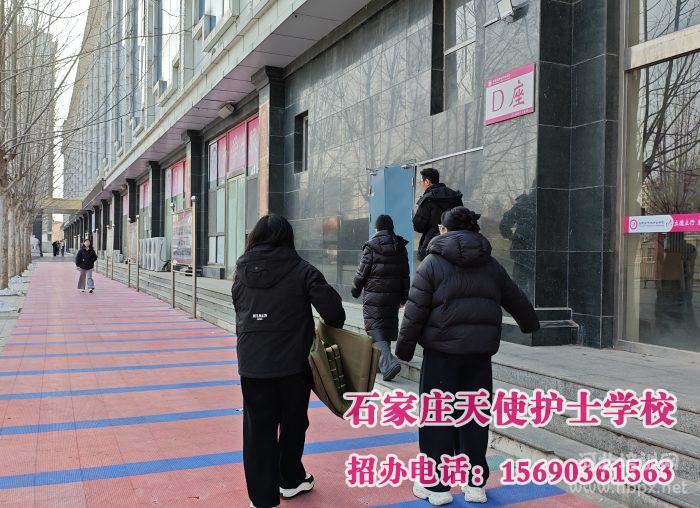 石家庄天使护士学校新生入学用带被褥吗？