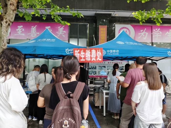 石家庄天使护士学校2026秋新生报到缴费处