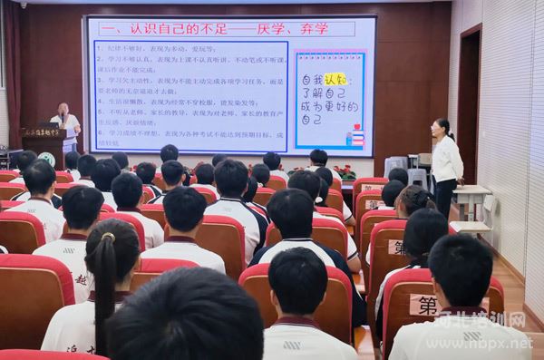 石家庄卓越中学高三复读部潜力生动员大会圆满举行