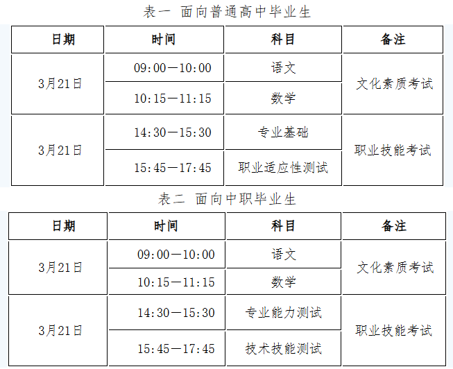 QQ_1767753825545