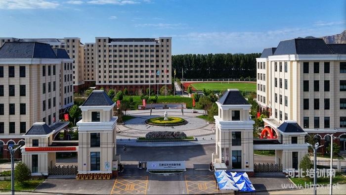 重要提醒！石家庄东华铁路学校2026秋季报名通道即将关闭！