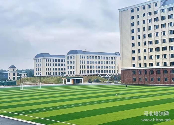 石家庄东华铁路学校标准化操场