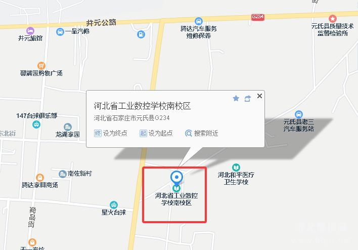 河北省工业数控技工学校具体位置 河北省工业数控技工学校具体位置