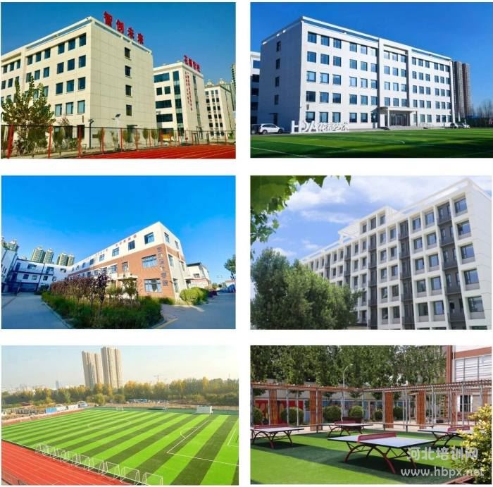 石家庄花都学校校园环境
