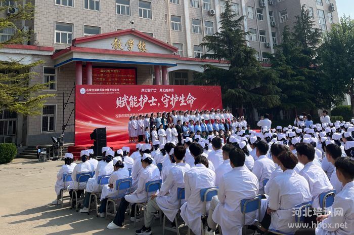 石家庄冀联512国际护士节活动大合影