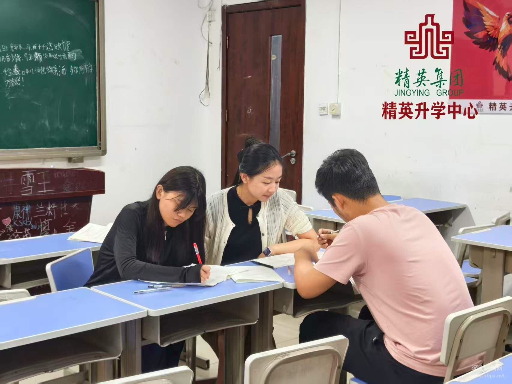 精英单招升学中心课间答疑