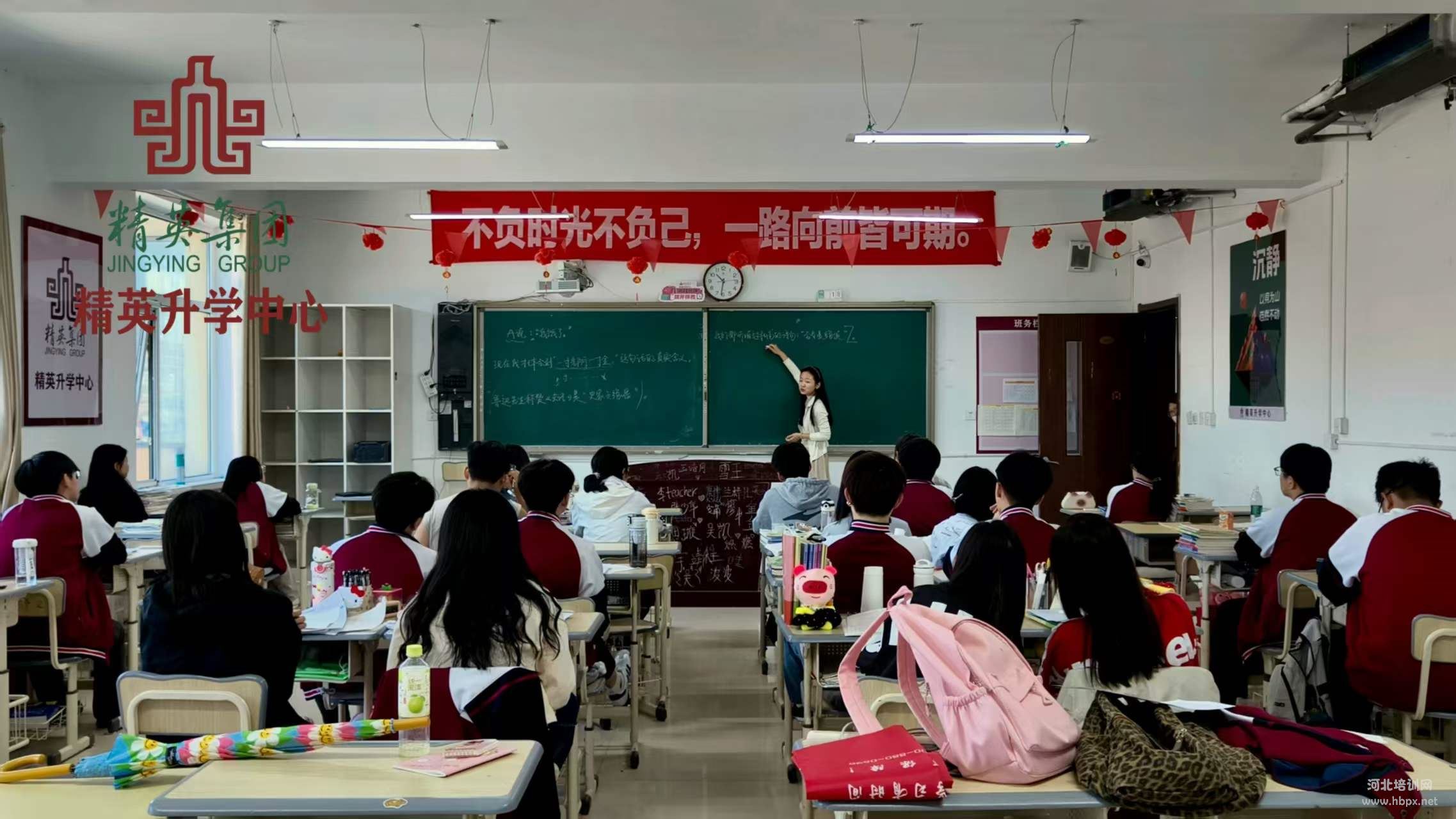 高中生300分左右，河北单招机构怎么选更稳？