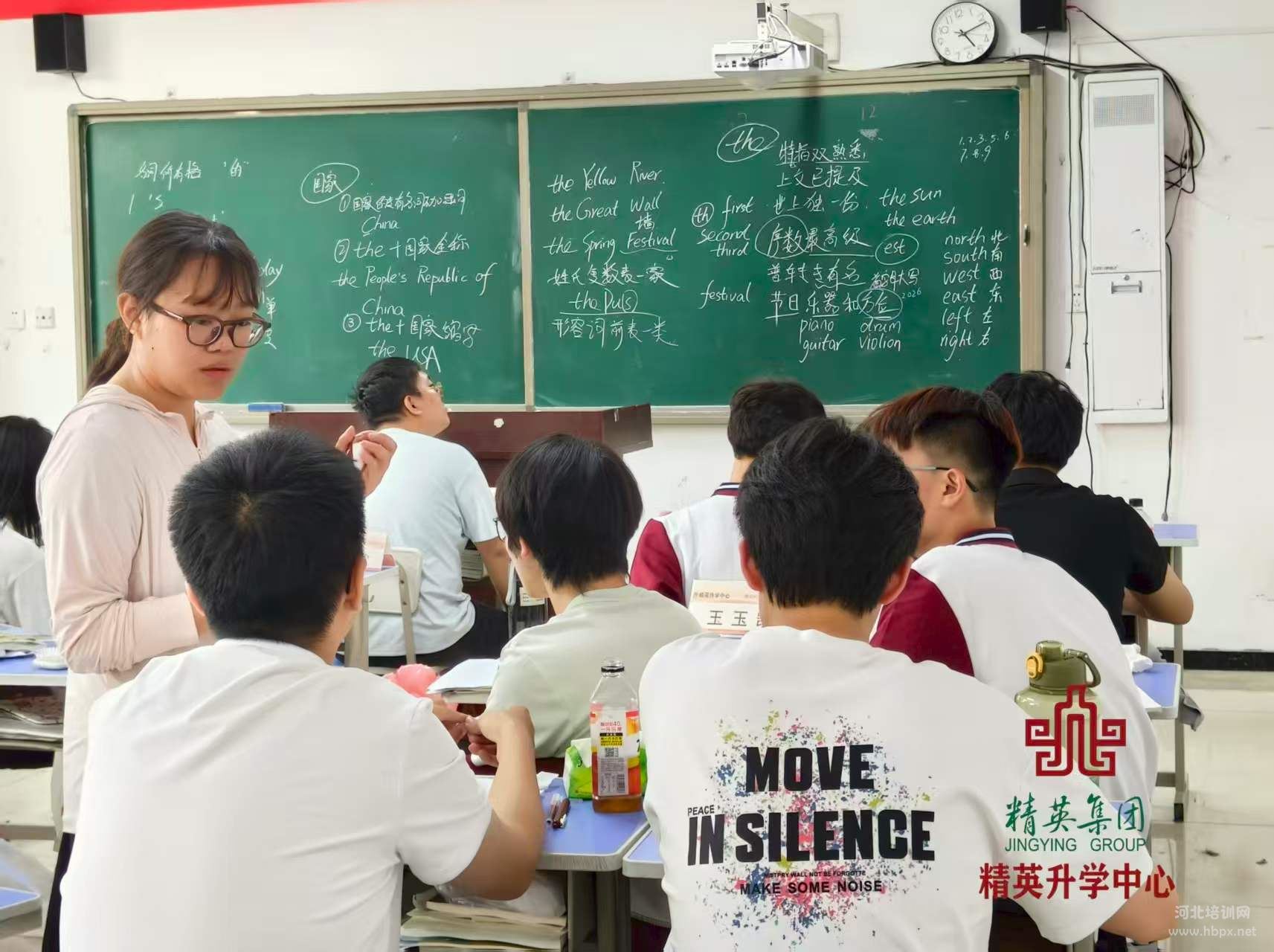 石家庄精英单招升学中心自习课答疑