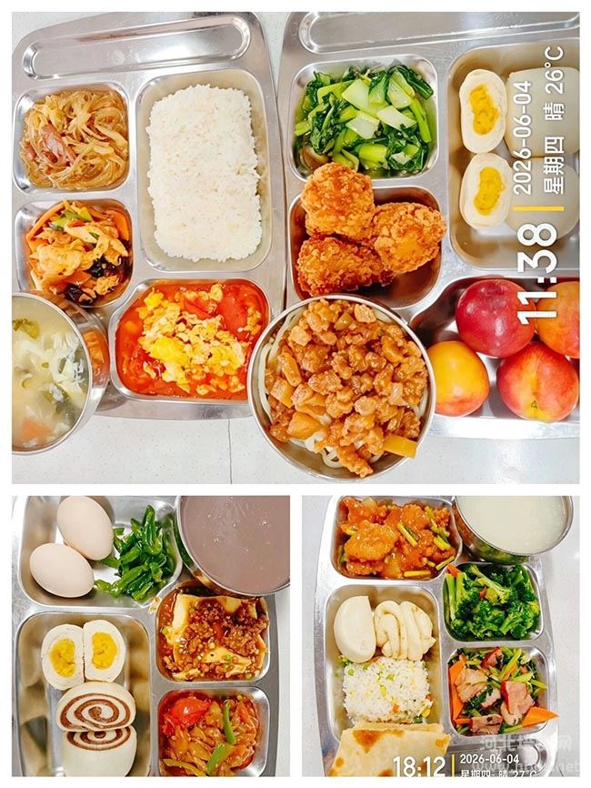 石家庄精英艺术高中食堂一周食谱6月4日周四美食