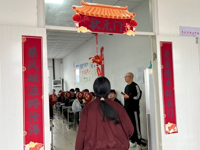 石家庄白求恩医专单招好升学吗？