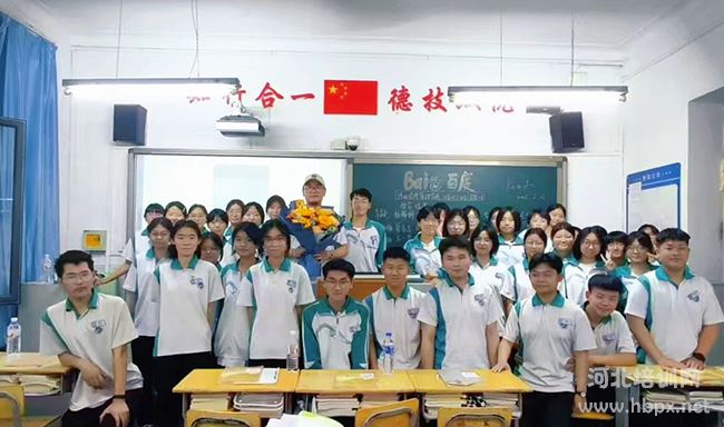 河北经管财经23级会计事务三班单招全员通关