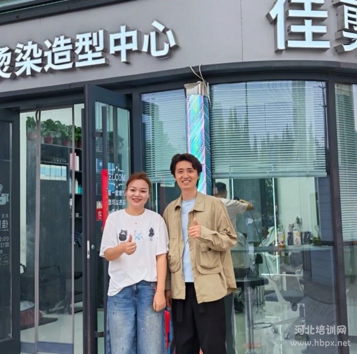 花都成功学员——林琴