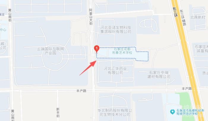 石家庄花都形象艺术学校有几个校区？
