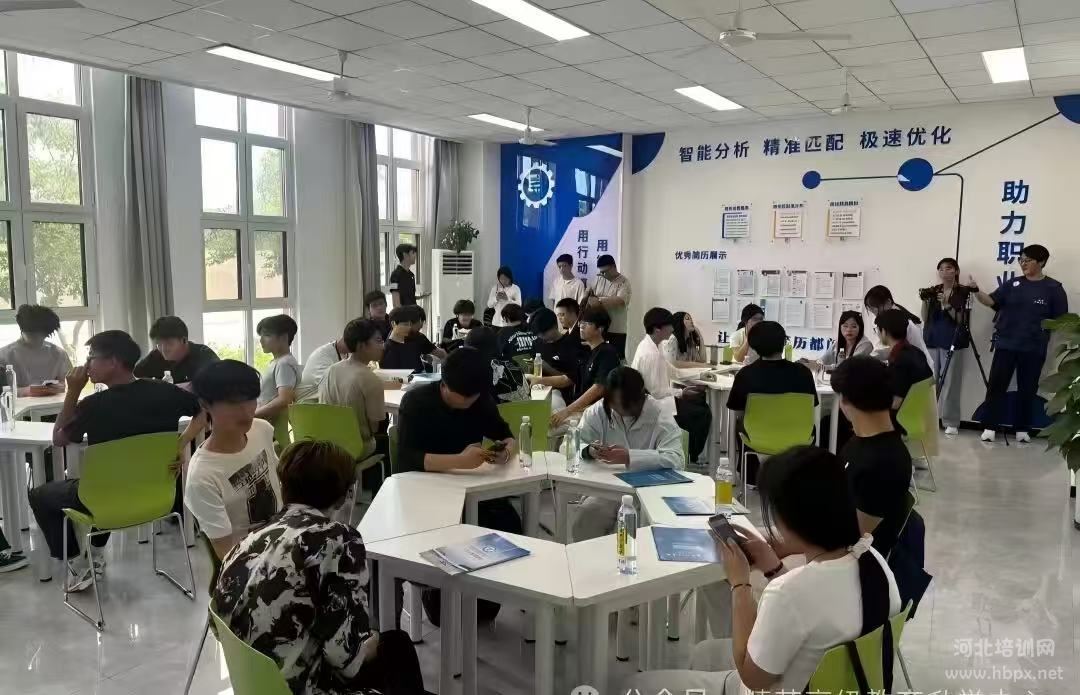 石家庄信息工程职业学院智能实训中心