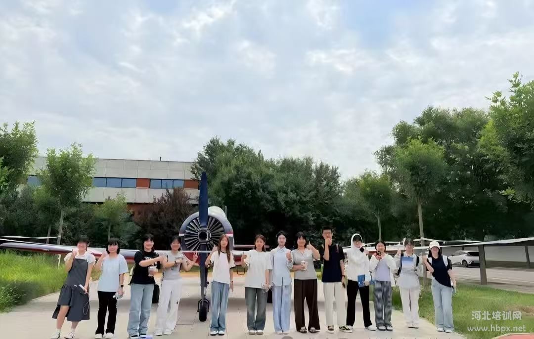 河北精英单招升学中心石家庄信息工程职业学院研学