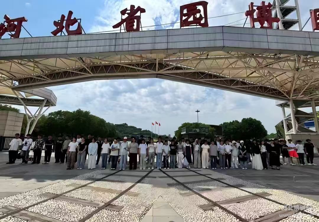 河北精英单招升学中心河北省园博园留影