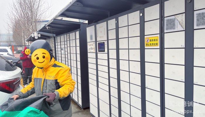石家庄花都形象艺术学校校内快递收取方便吗？