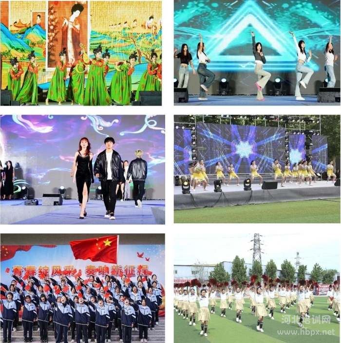 石家庄花都学校校园文化活动